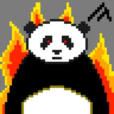 AlgoPanda Rare - Heat